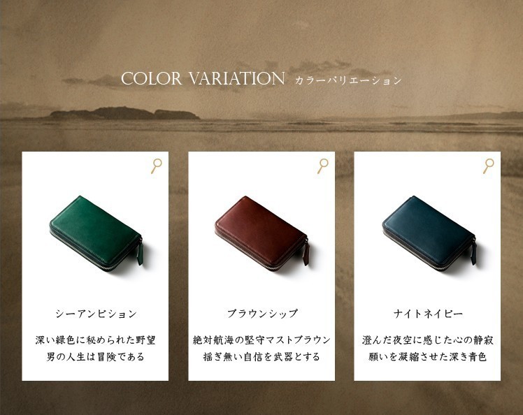 プルキャラック・ティベリオ 