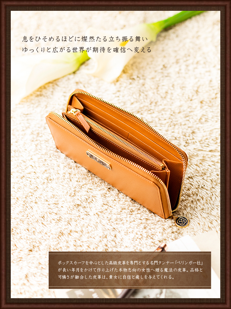 イリーナ・ラルム