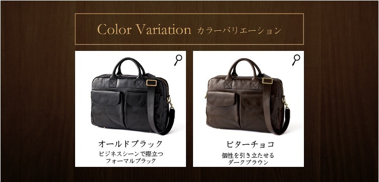 マットーネ・フォルマータ