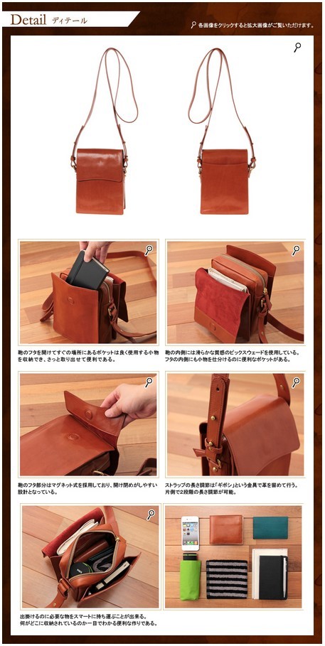 ココマイスター マットーネ・エルトゥーラ