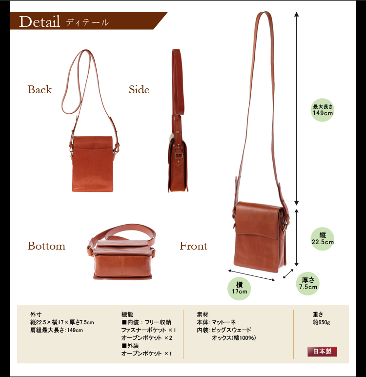 ココマイスター マットーネ・エルトゥーラ.jpg