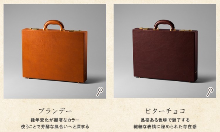 マルティーニ・ストックウェル