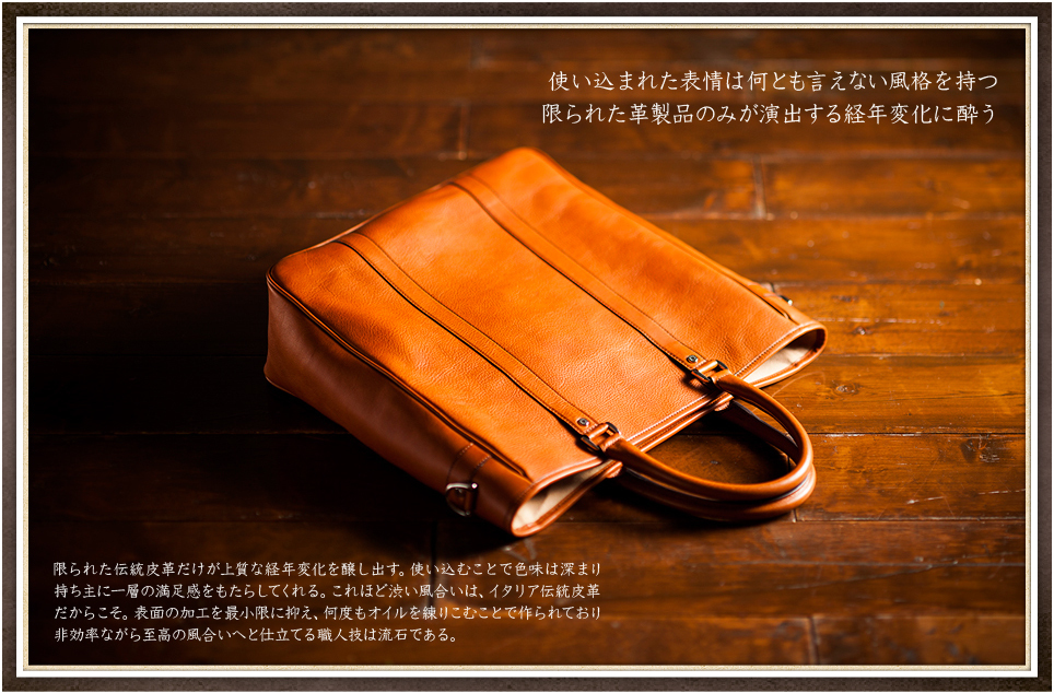 マルティーニ サーモントラウト