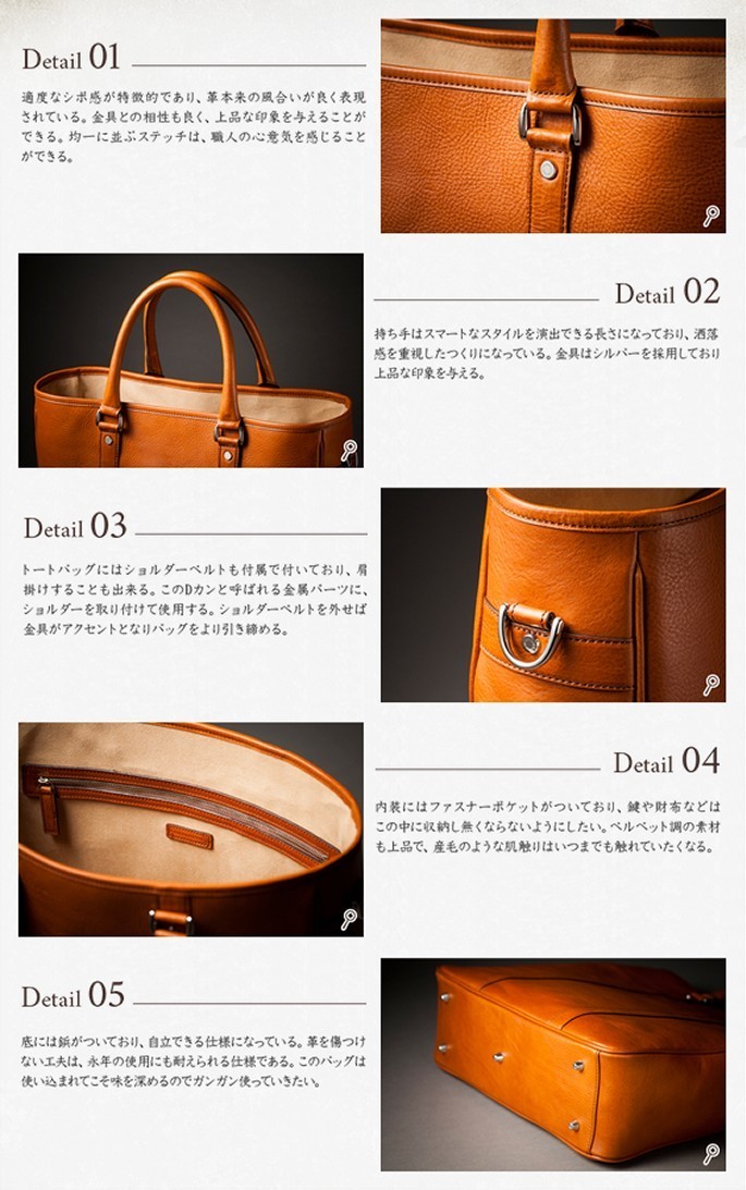 マルティーニ サーモントラウト