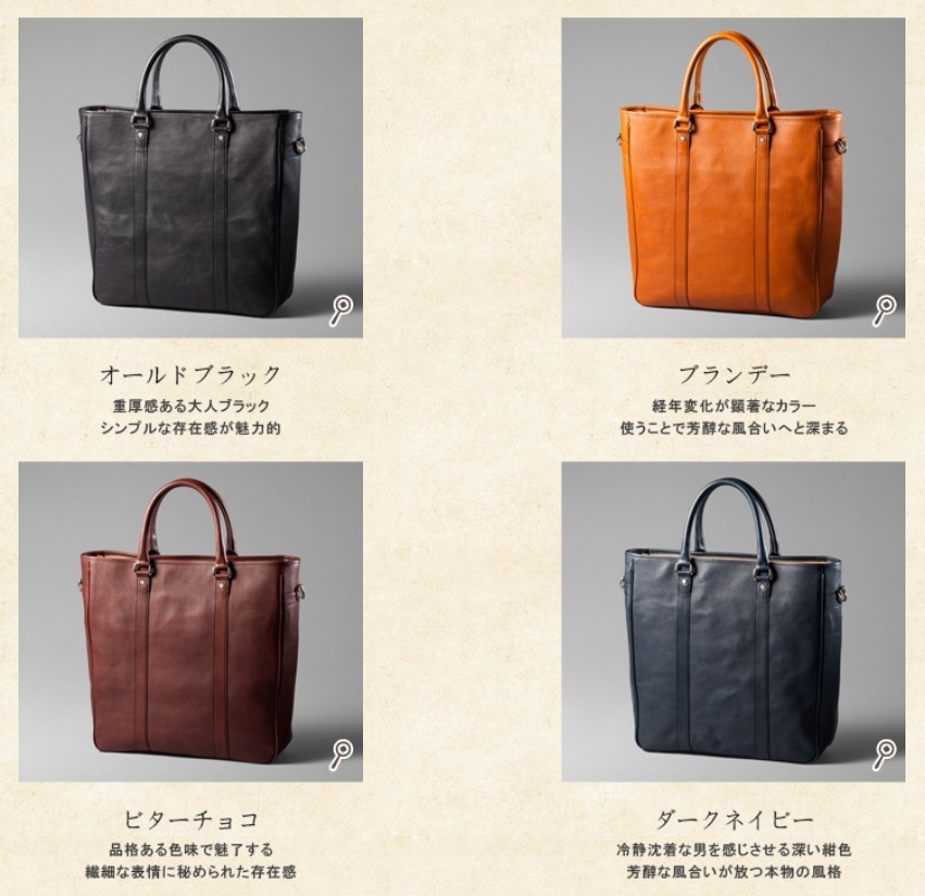 マルティーニ サーモントラウト