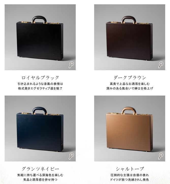 クリスペルカーフ・アンスバッハ