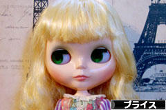 一足早いクリスマスと手編みドレス Sunny Spring Doll