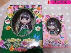 にほんブログ村 コレクションブログ ブライスへ