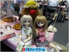 にほんブログ村 コレクションブログ ドルフィードリームへ