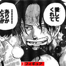 にほんブログ村 コレクションブログ フィギュアへ