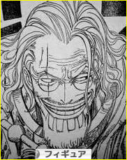 にほんブログ村 コレクションブログ フィギュアへ