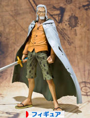 にほんブログ村 コレクションブログ フィギュアへ