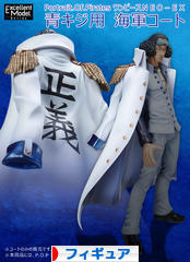 にほんブログ村 コレクションブログ フィギュアへ