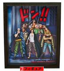 にほんブログ村 コレクションブログ フィギュアへ