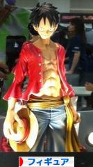 にほんブログ村 コレクションブログ フィギュアへ