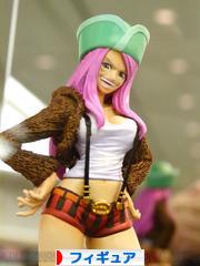 にほんブログ村 コレクションブログ フィギュアへ