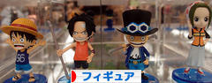 にほんブログ村 コレクションブログ フィギュアへ