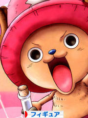 にほんブログ村 コレクションブログ フィギュアへ