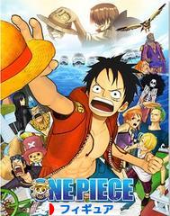 にほんブログ村 コレクションブログ フィギュアへ