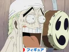 にほんブログ村 コレクションブログ フィギュアへ