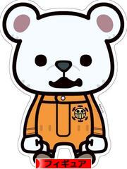 にほんブログ村 コレクションブログ フィギュアへ