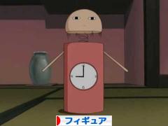 にほんブログ村 コレクションブログ フィギュアへ