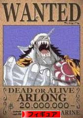 にほんブログ村 コレクションブログ フィギュアへ