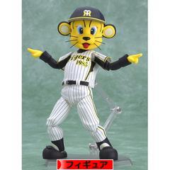 にほんブログ村 コレクションブログ フィギュアへ