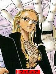 にほんブログ村 コレクションブログ フィギュアへ