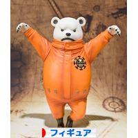 にほんブログ村 コレクションブログ フィギュアへ