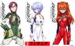 にほんブログ村 コレクションブログ フィギュアへ