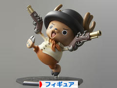 にほんブログ村 コレクションブログ フィギュアへ