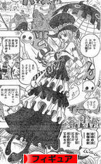 にほんブログ村 コレクションブログ フィギュアへ