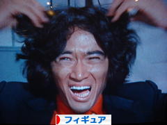 にほんブログ村 コレクションブログ フィギュアへ