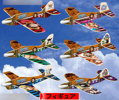 にほんブログ村 コレクションブログ フィギュアへ