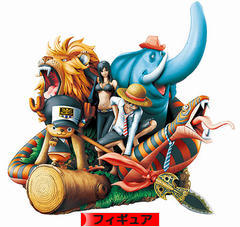 にほんブログ村 コレクションブログ フィギュアへ