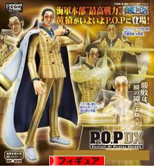 にほんブログ村 コレクションブログ フィギュアへ