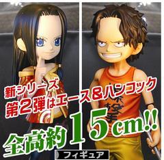 にほんブログ村 コレクションブログ フィギュアへ