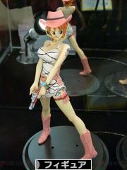 にほんブログ村 コレクションブログ フィギュアへ