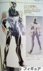 にほんブログ村 コレクションブログ フィギュアへ