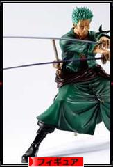 にほんブログ村 コレクションブログ フィギュアへ