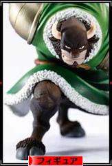 にほんブログ村 コレクションブログ フィギュアへ