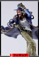 にほんブログ村 コレクションブログ フィギュアへ