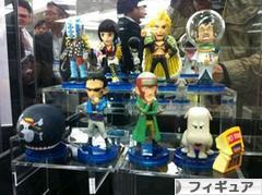 にほんブログ村 コレクションブログ フィギュアへ