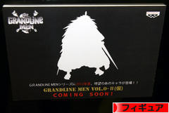 にほんブログ村 コレクションブログ フィギュアへ