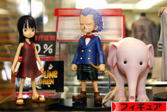 にほんブログ村 コレクションブログ フィギュアへ