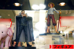 にほんブログ村 コレクションブログ フィギュアへ