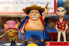 にほんブログ村 コレクションブログ フィギュアへ