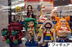 にほんブログ村 コレクションブログ フィギュアへ