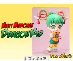 にほんブログ村 コレクションブログ フィギュアへ